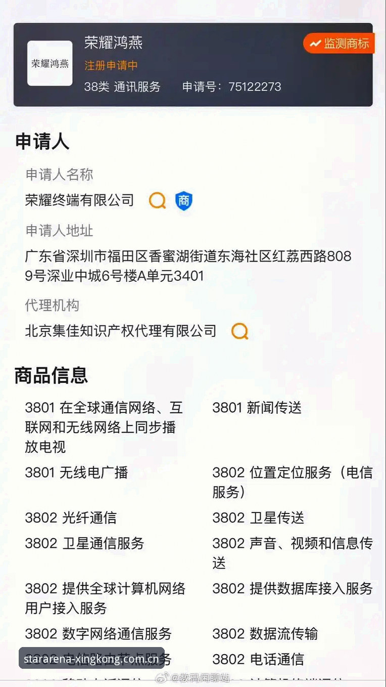 星空体育娱乐必备功能深度解析：从技术角度看v2.0.5版本的全面升级