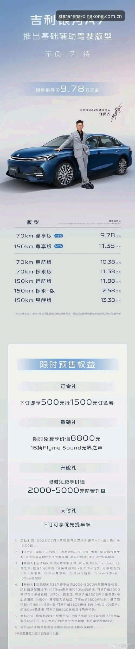 星空体育合法吗最新版 星空体育合法吗最新版:老用户亲测使用的完整指南